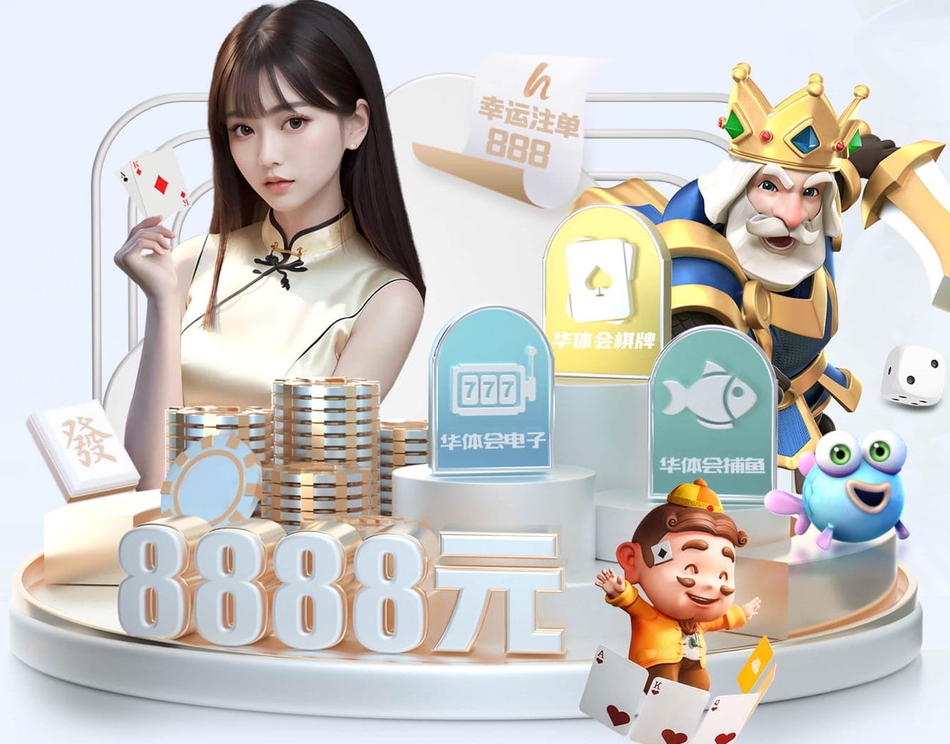 蓝鲸官网 绿化工程怎样写标题吸引人